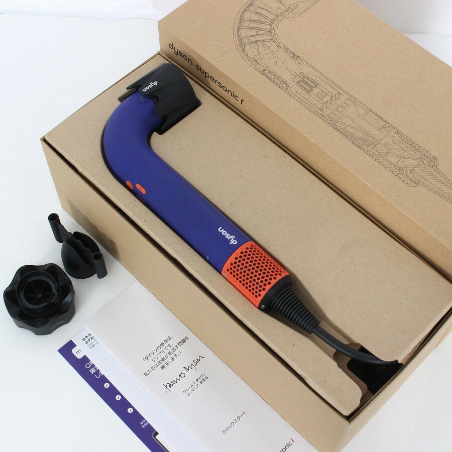 【美品】Dyson Supersonic r HD17 VBTO ビンカブルー/トパーズ ヘアドライヤー スーパーソニック アール ダイソン 本体 【中古】