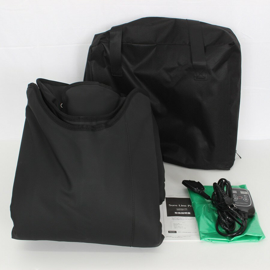 【美品】パルティール シュアラインプロ 遠赤外線マット 基礎代謝 発汗 エクササイズ SURE LINE Pro 本..