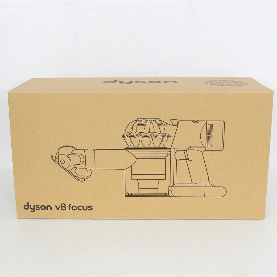 【未使用】Dyson V8 Focus Clean HH15 シルバー/シルバー サイクロン式ハンディクリーナー ダイソン フ..