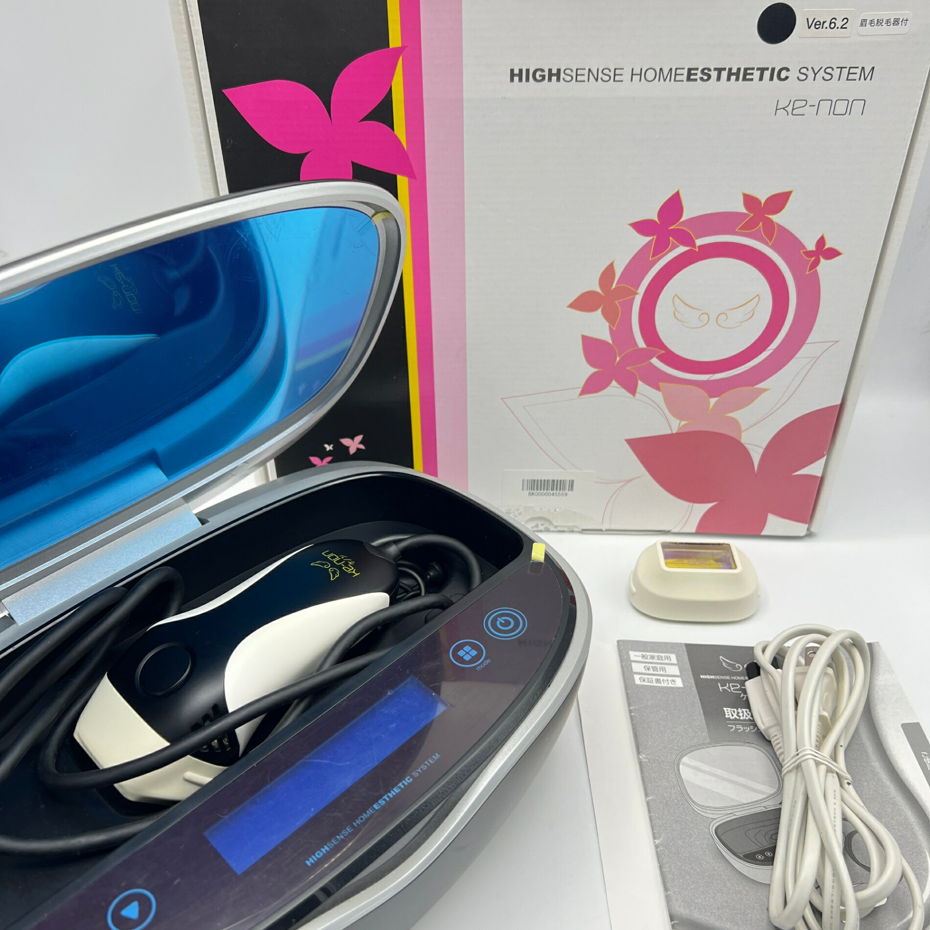 楽天市場】眉毛脱毛 ケノン（美容・健康家電｜家電）の通販