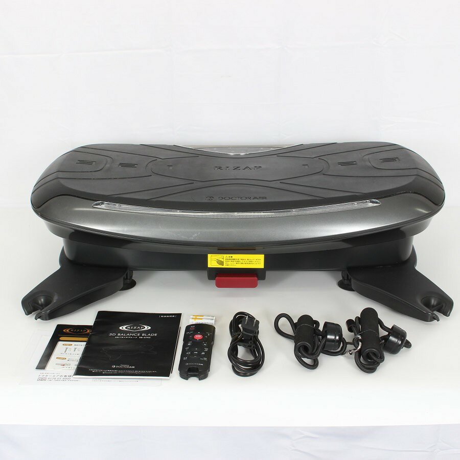 楽天市場】ドクターエア 中古の通販