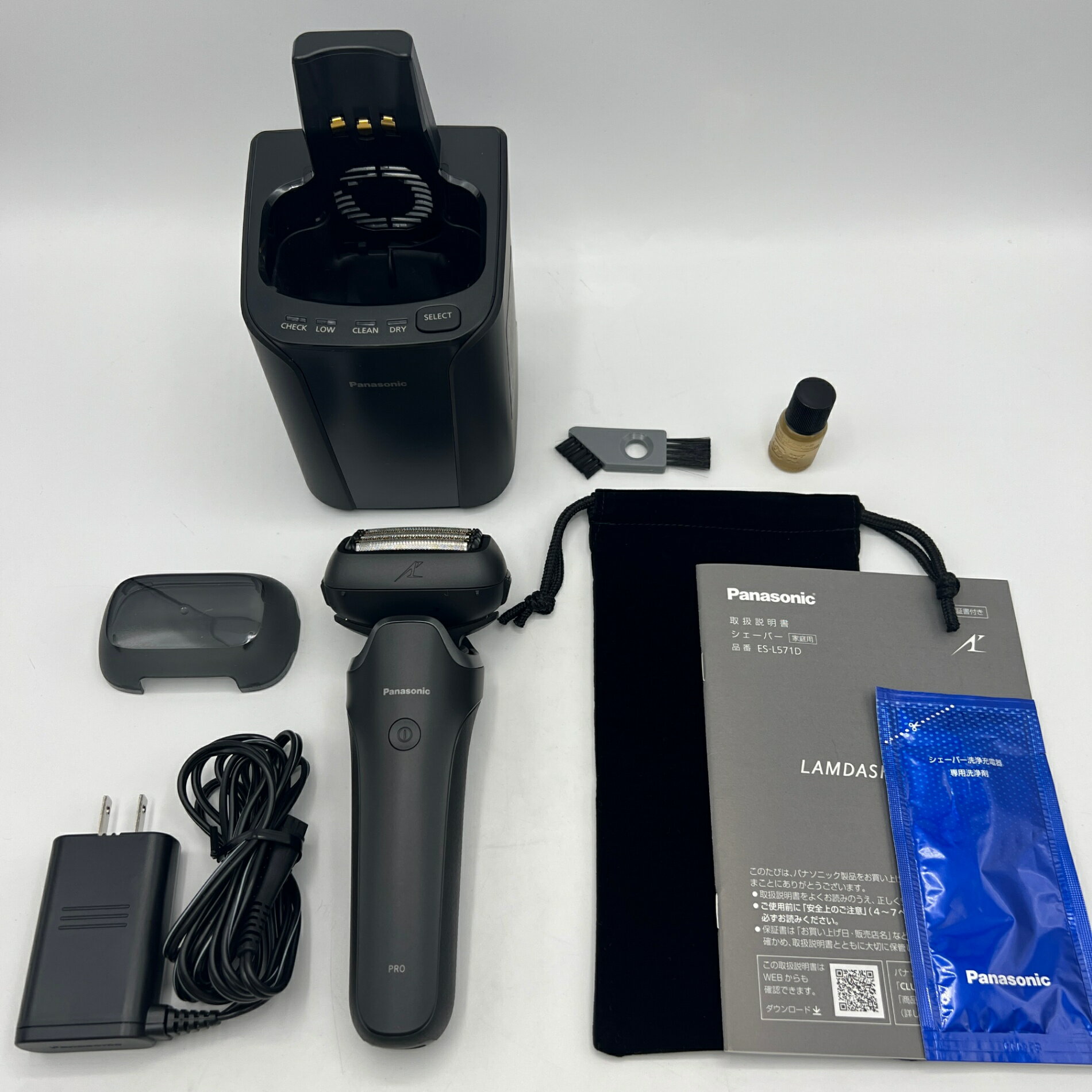 【美品】パナソニック ラムダッシュPRO 5 ES-L571D-K マットブラック メンズシェーバー 5枚刃 Panasonic 本体 【中古】