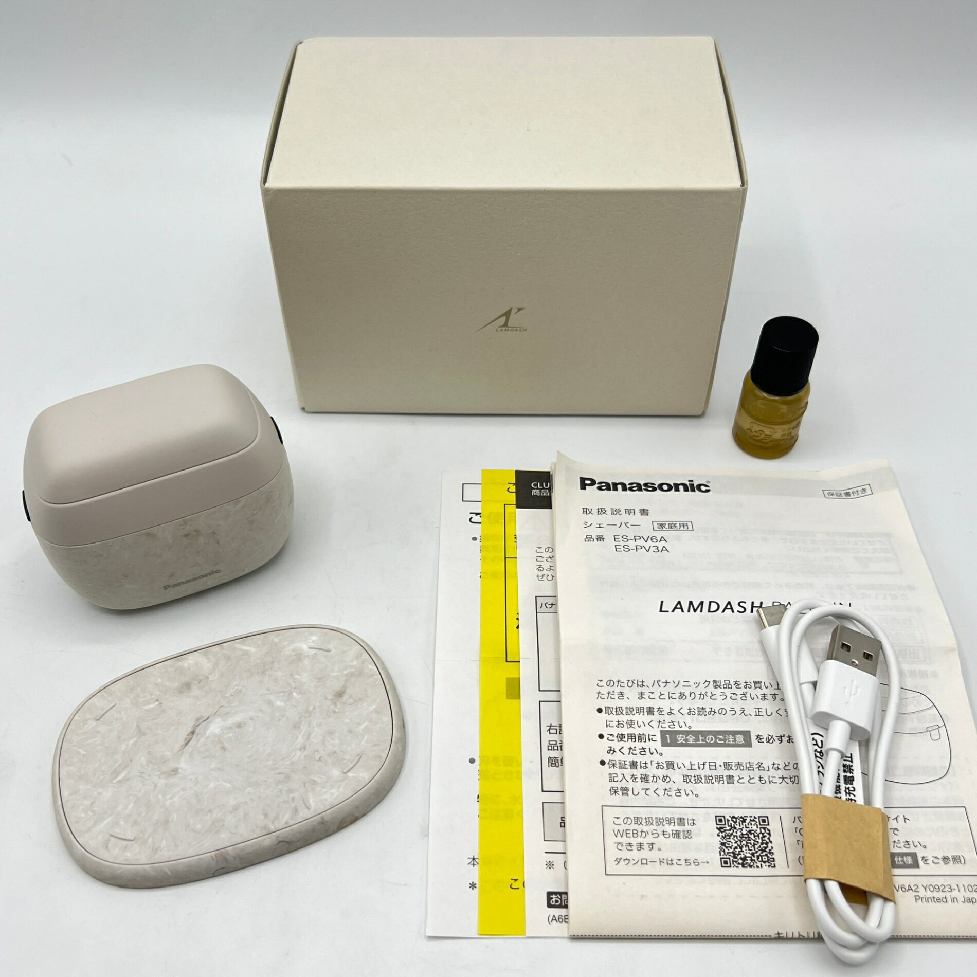 【美品】パナソニック ラムダッシュ パームイン ES-PV6A-W マーブルホワイト メンズシェーバー 5枚刃 Panasonic 本体 【中古】
