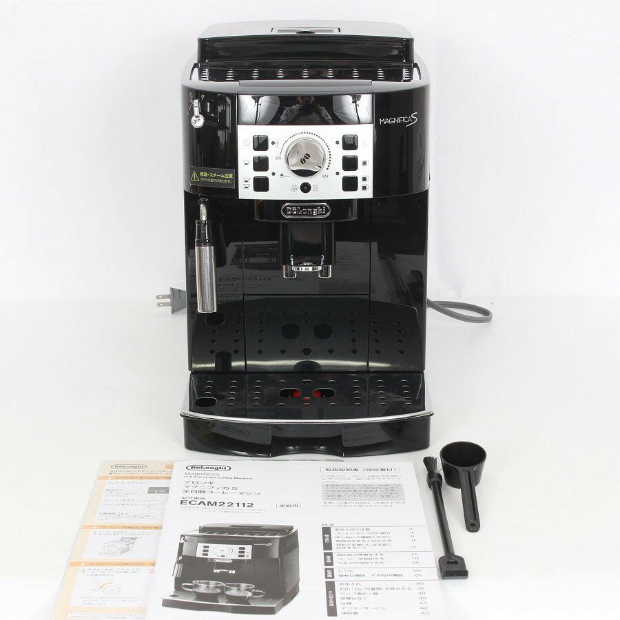 【ポイント2倍！お買い物マラソン】デロンギ マグニフィカS ECAM22112B ブラック 全自動エスプレッソマシン コーヒーメーカー DeLonghi 本体 【中古】