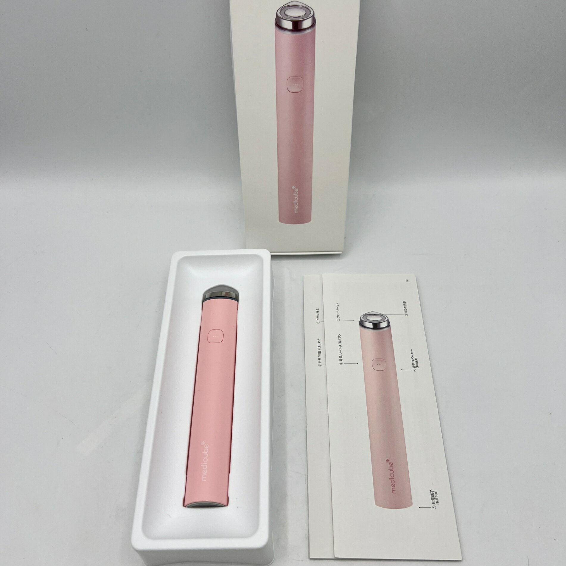 楽天市場】美顔器 中古の通販