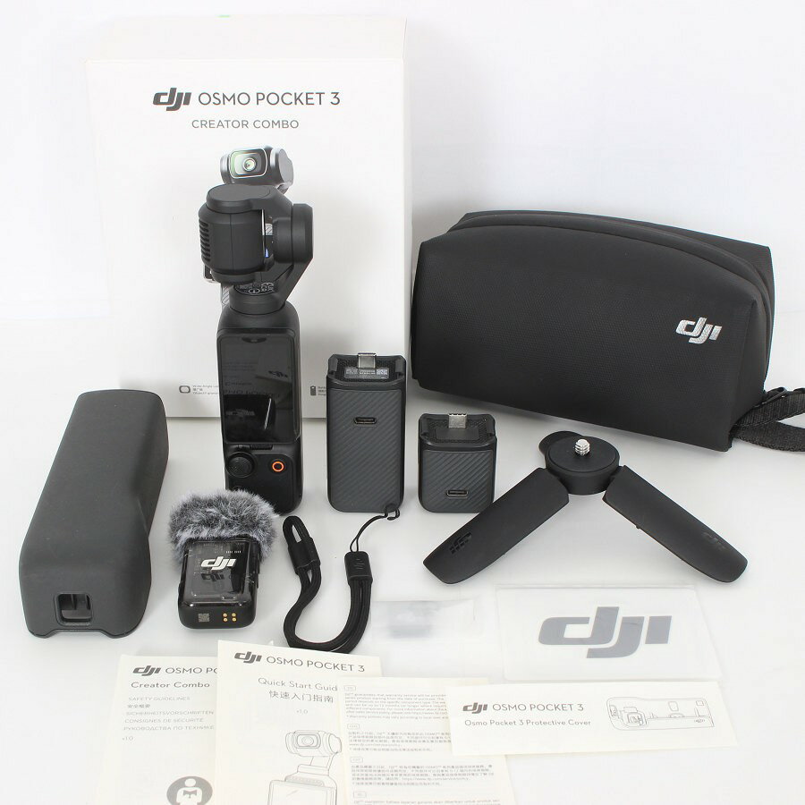 【新春ポイントアップ祭！ポイント2倍&クーポン】【美品】DJI Osmo Pocket 3 Creator Combo OP9913 ジンバルカメラ 4K 1インチCMOSセンサー オスモ ポケット クリエーター コンボ 本体 【中古】