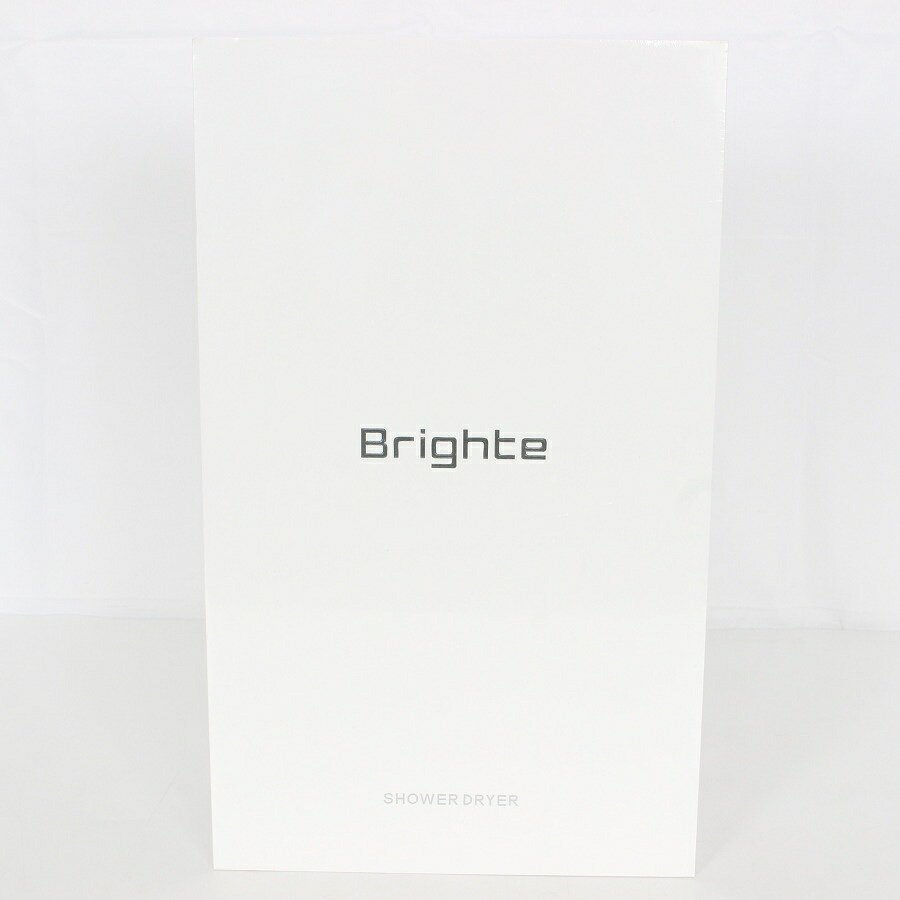 【新品】Brighte ブライト シャワードライヤー BRT-SD173WH ホワイト