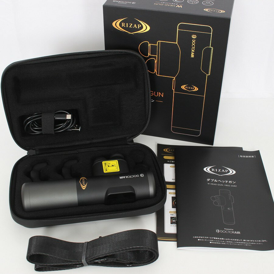 楽天市場】ドクターエア ライザップの通販