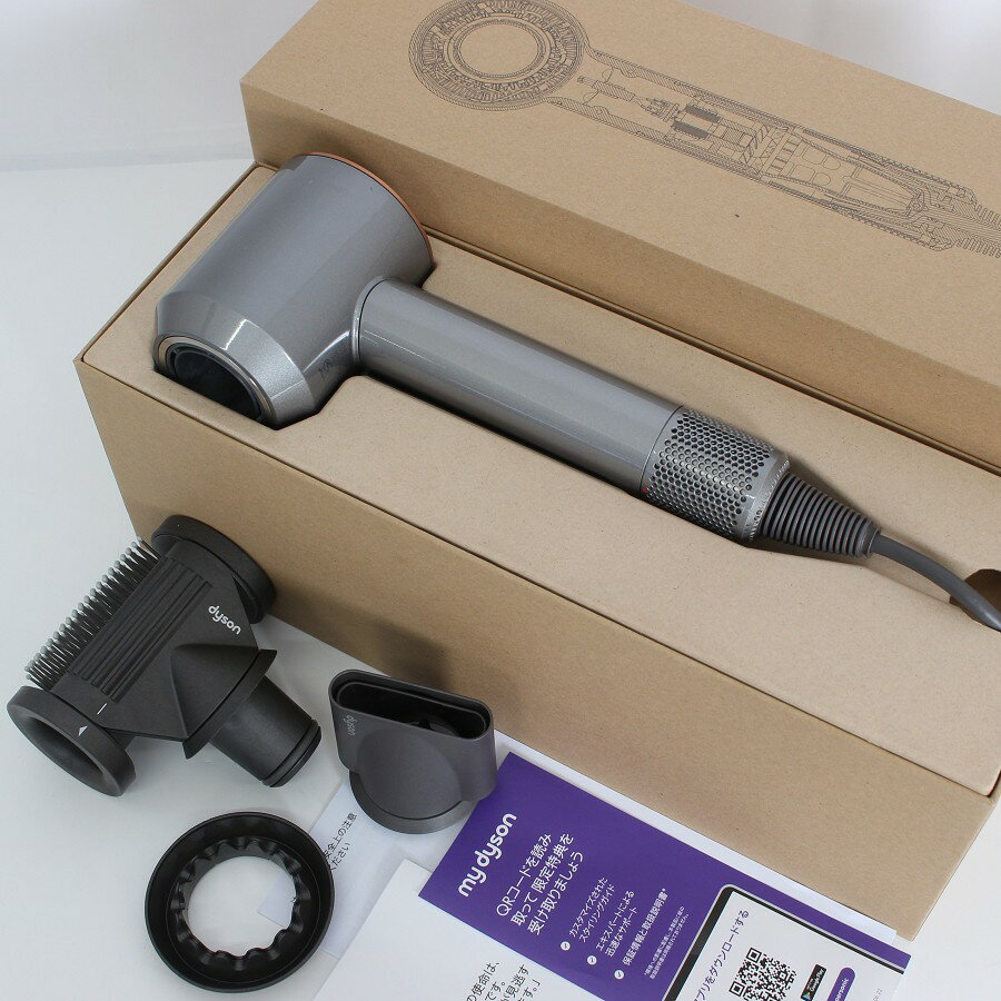 楽天市場】Dyson Supersonic 中古の通販