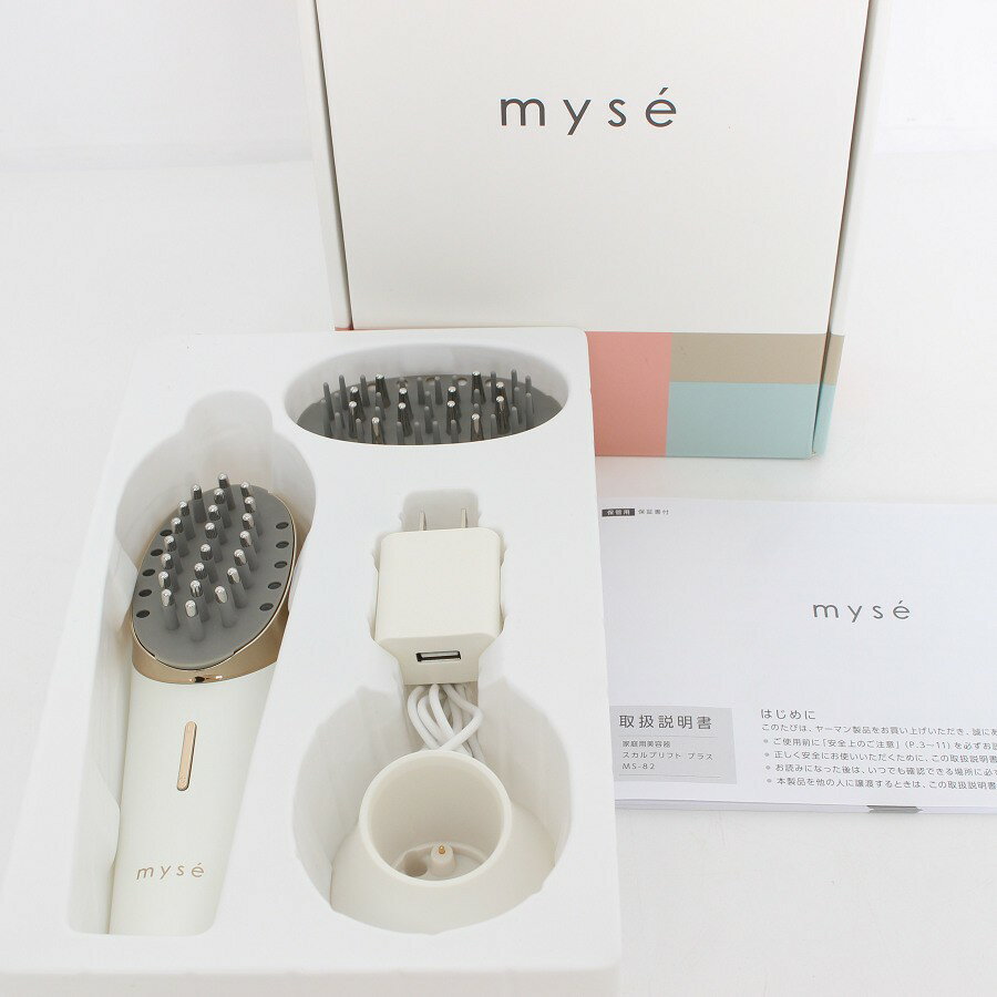 楽天市場】ヤーマン（美容・健康家電｜家電）の通販