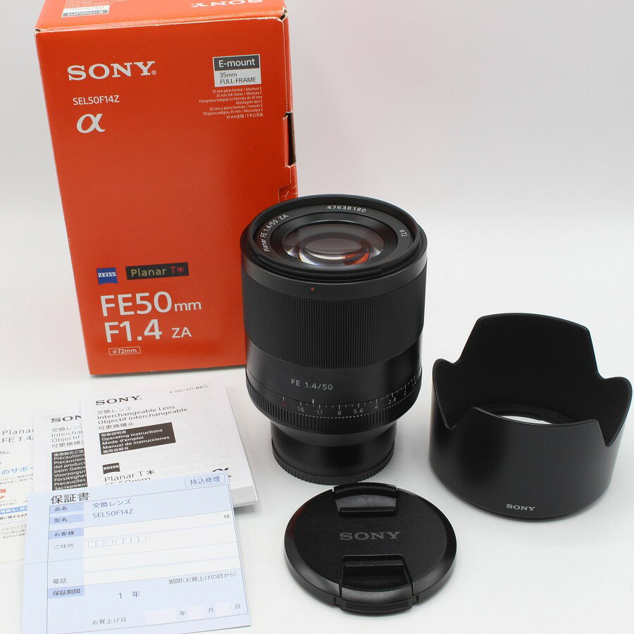【中古】SONYPlanarT*F...