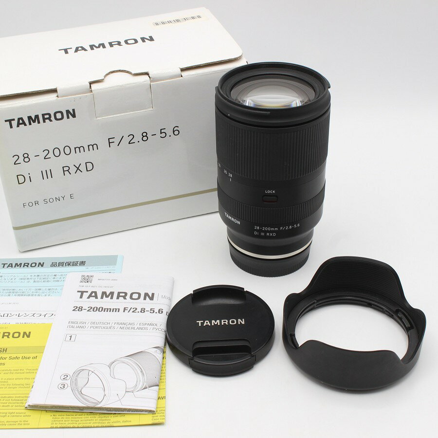 樂天商城 - 【ポイント2倍！お買い物マラソン】【美品】TAMRON 28-200mm F/2.8-5.6 Di III RXD Model A071 ズームレンズ 35mmフルサイズ対応 ソニーEマウント用 タムロン 交換レンズ 【中古】