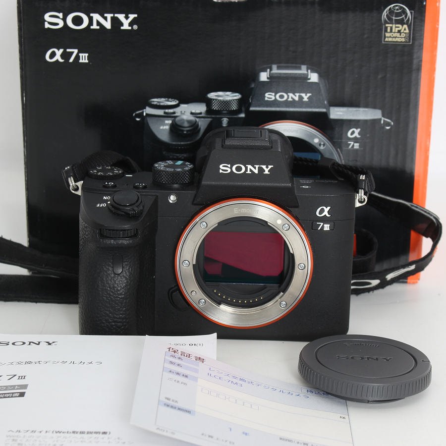 楽天市場】中古 sony α3の通販