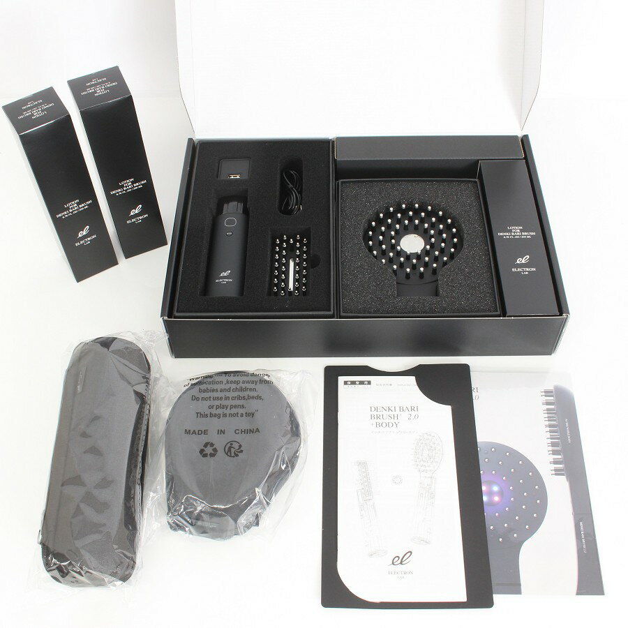 【未使用】デンキバリブラシ 2.0+ ボディ 新品ローション+専用ケース付き 低周波美容機器 ヘッドスパ フェイシャルエステ ボディケア エレクトロン ELECTRIC BARI BRUSH 本体