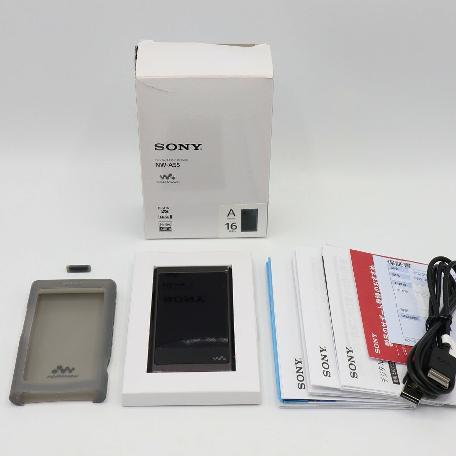 楽天市場】nw-a55 ウォークマン a50シリーズの通販