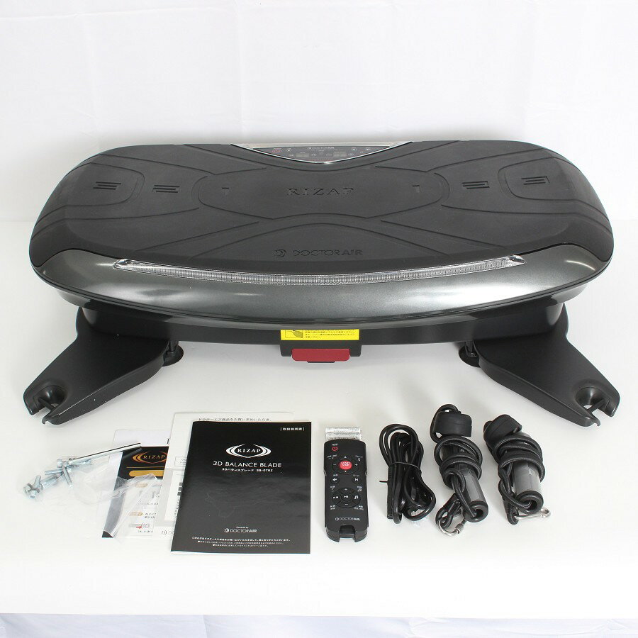 楽天市場】ドクターエア 中古の通販