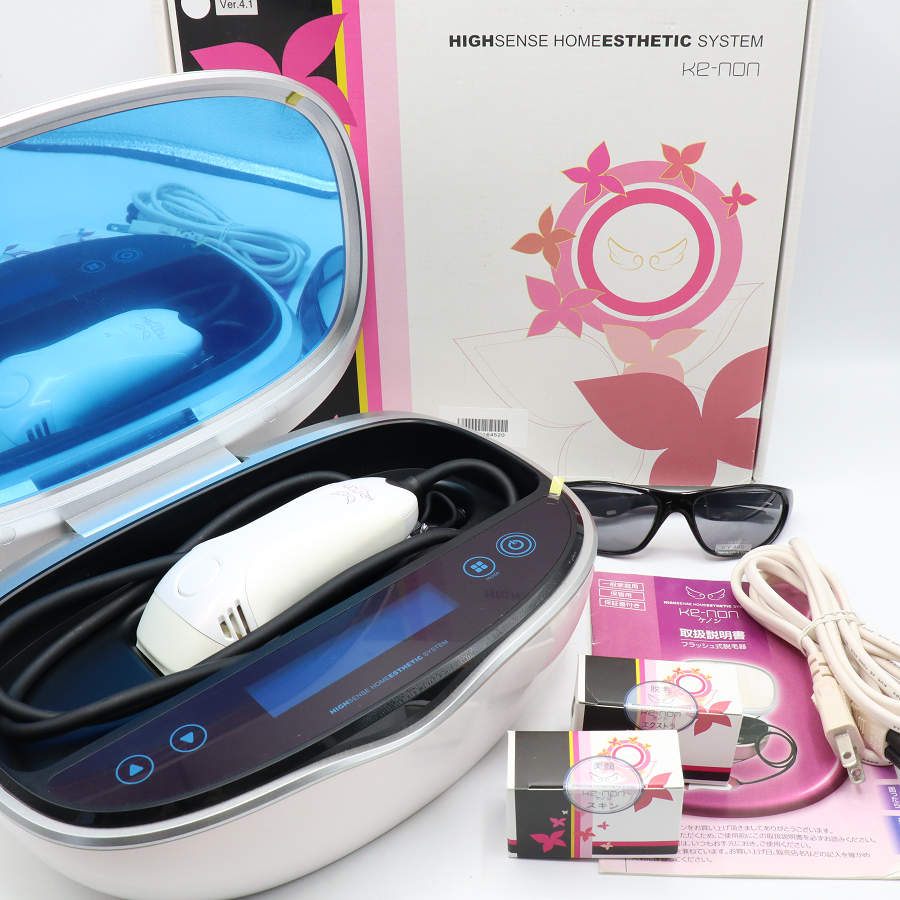 楽天市場】ケノン カートリッジ 4.1の通販