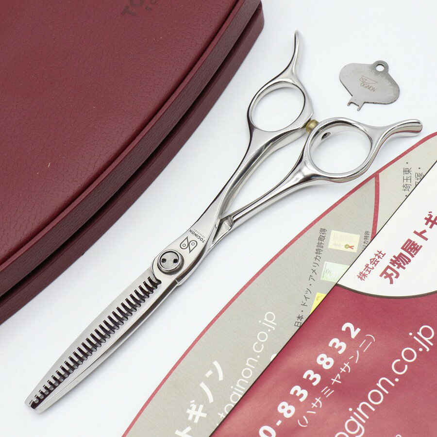 楽天市場】セニング 20の通販