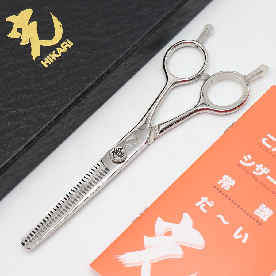 楽天市場】セニング 30目の通販