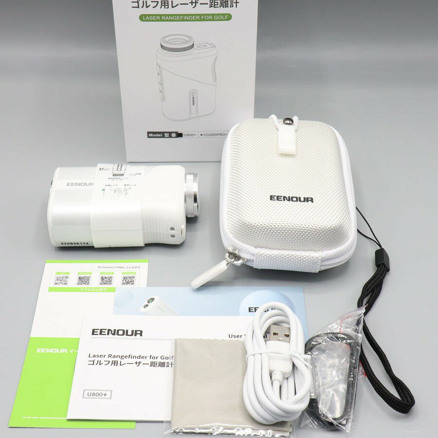 【未使用】EENOUR U800+ ホワイト ゴルフレーザー距離計 イーノウ 本体