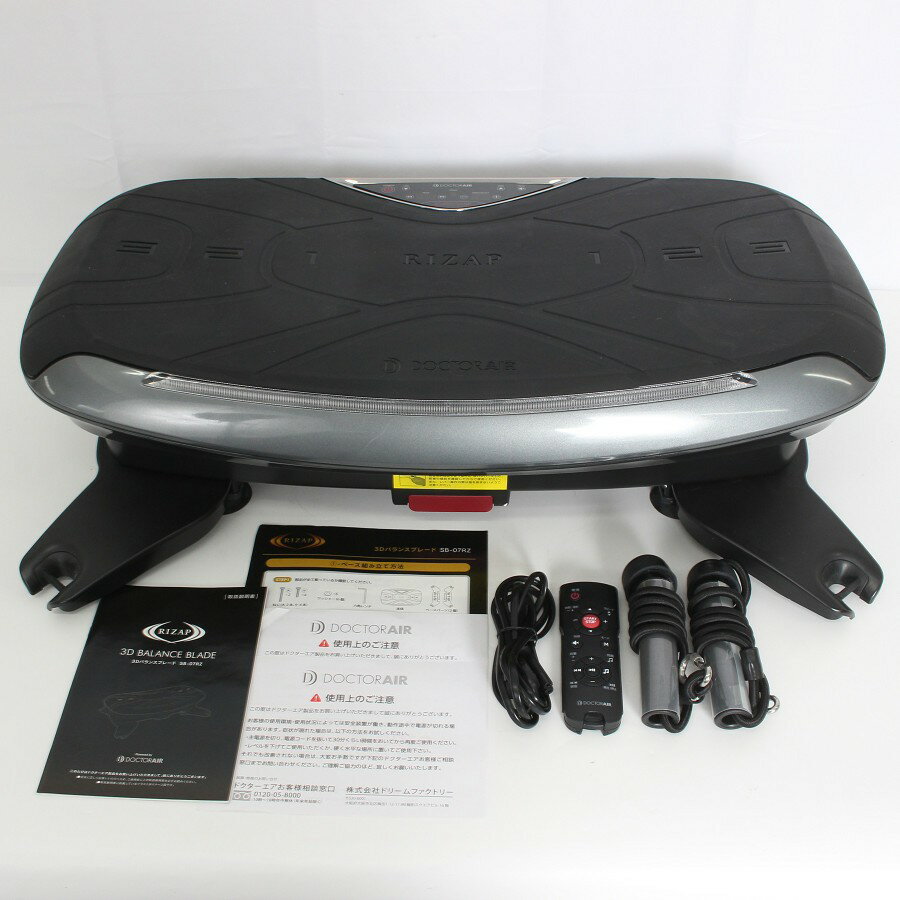 3DバランスブレードDOCTORAIR✖️RIZAP SB-07RZ 楽天市場】【お買い物マラソン限定！専用フロアマット付き】振動マシン