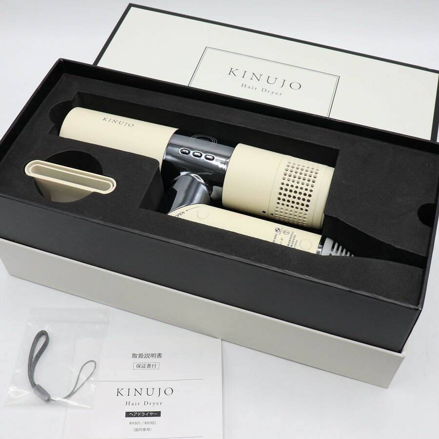 【楽天スーパーSALE！限定クーポン】KINUJO Hair Dryer KH301 ホワイト ヘアドライヤー キヌージョ 絹女 本体 【中古】
