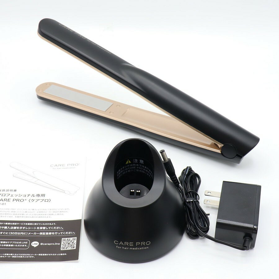 【箱付き・ほぼ未使用】CARE PRO ケアプロ 超音波アイロン BUI-01 楽天市場】ケアプロ bui-01の通販