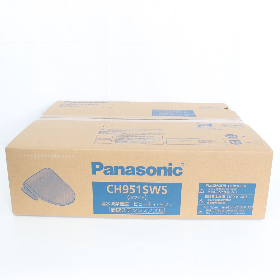 【新品未開封】パナソニック ビューティ・トワレ CH951SWS ホワイト 温水洗浄便座 Panasonic 本体