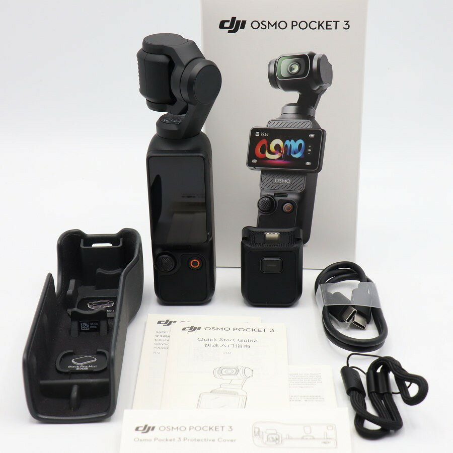 【美品】DJI Osmo Pocket 3 