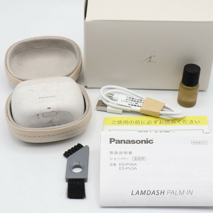 【美品】パナソニック ラムダッシュ パームイン ES-PV6A-W マーブルホワイト メンズシェーバー 5枚刃 Panasonic 本体 【中古】