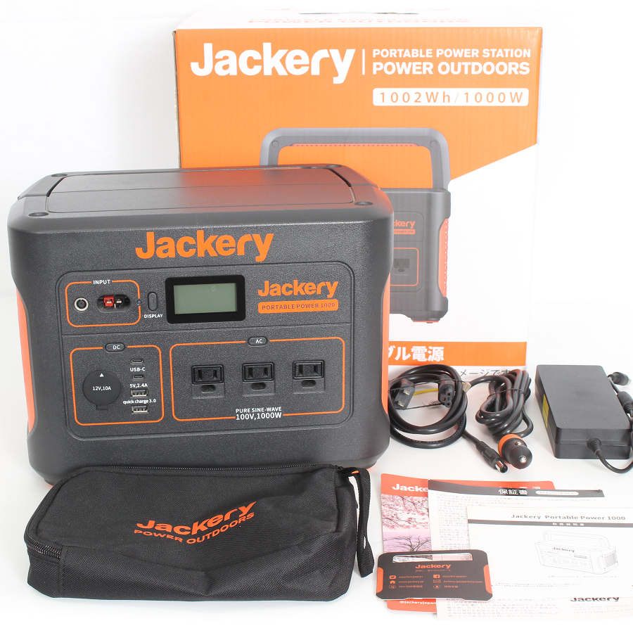 楽天市場】jackery ポータブル電源 1000 超大容量278400mah/1002whの通販