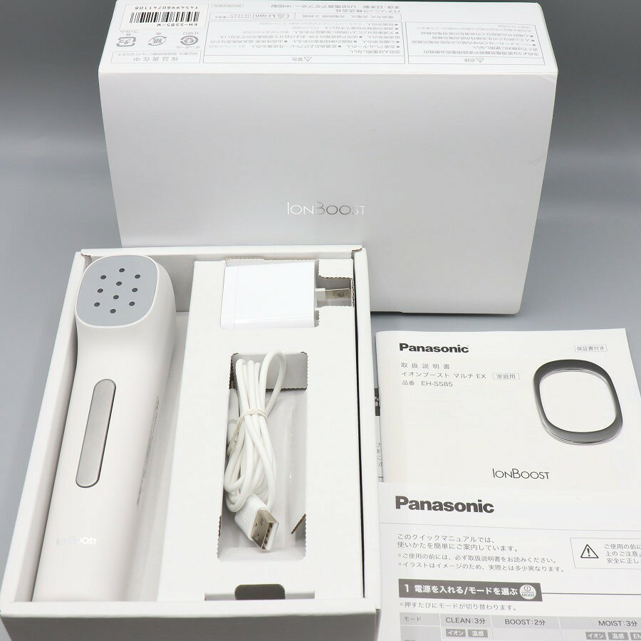 【美品】パナソニック イオンブースト マルチ EX EH-SS85-W ホワイト イオン美顔器 IONBOOST Panasonic 本体 【中古】