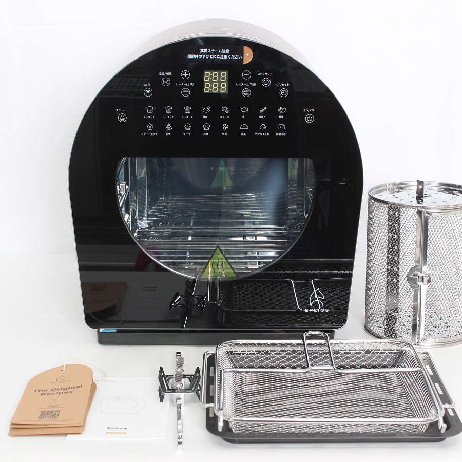 【美品】EPEIOS FoElem Chef EPAO502 ノンフライオーブン エペイオス 本体 【中古】