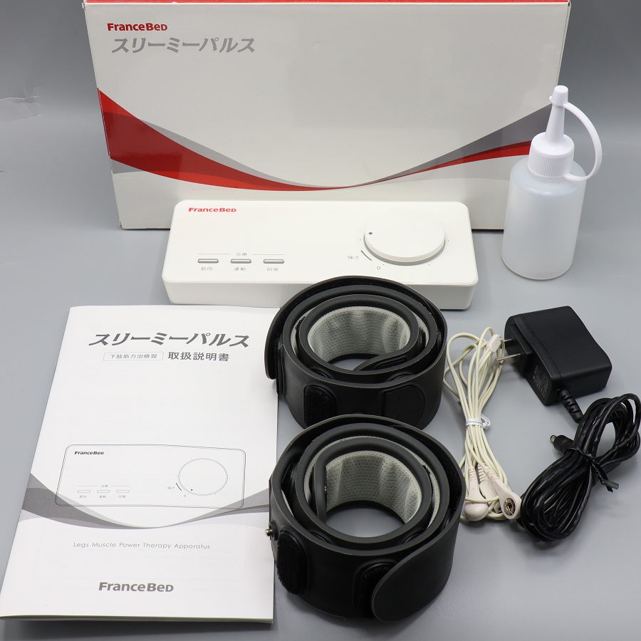 【ポイント2倍!お買い物マラソン】フランスベット スリーミーパルス LMT-1 EMSベルト 本体 【中古】