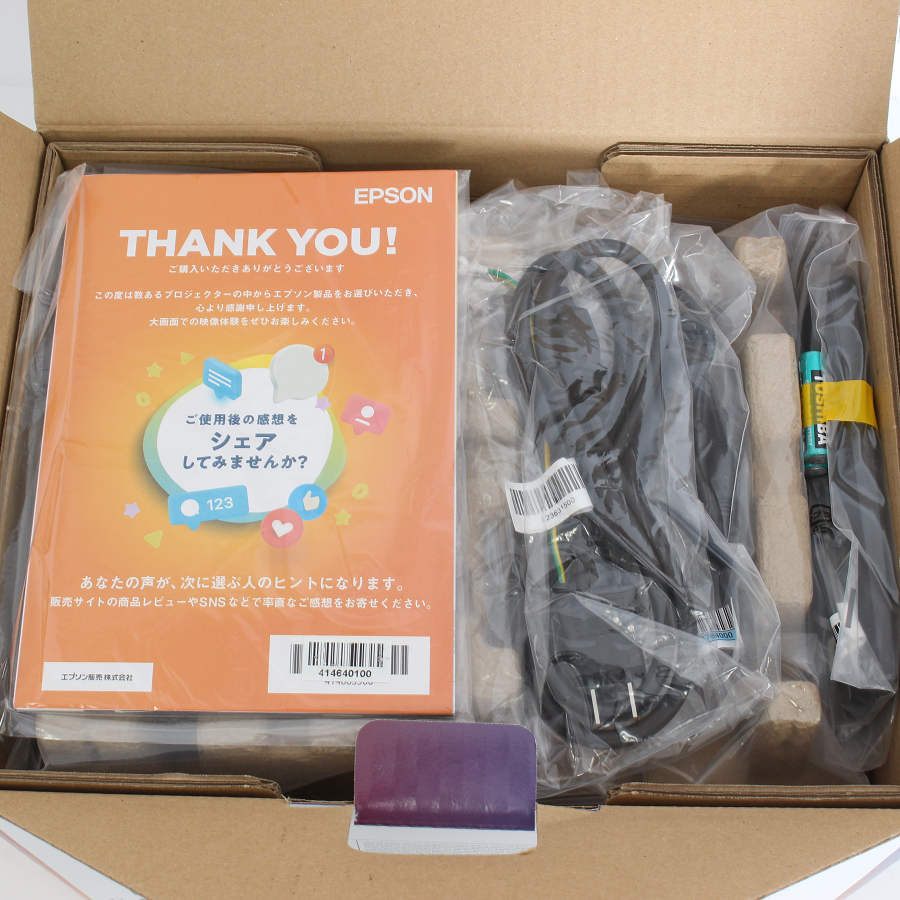 ��̤���ѡ�EPSON Lifestudio Flex EF-71 �ۥ磻�� �����ѥץ����������� Bose���ԡ�������� ���ץ��� ����