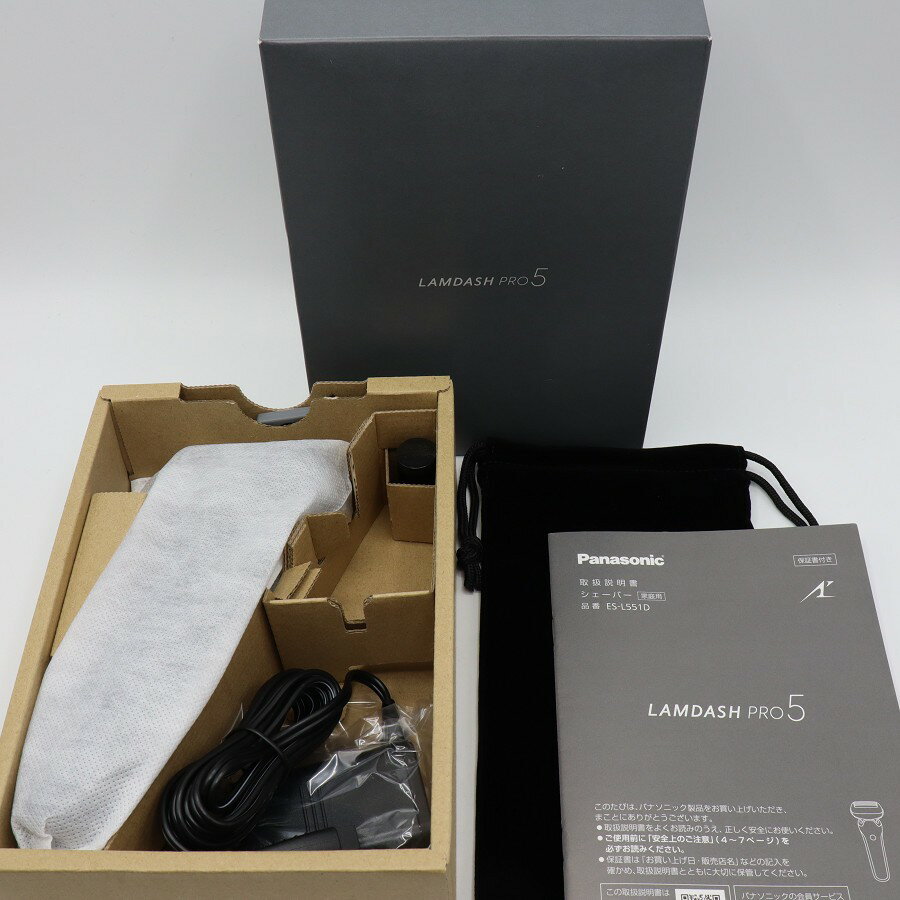 【ポイント2倍！お買い物マラソン】【新品】パナソニック ラムダッシュPRO 5 ES-L551D-K マットブラック メンズシェーバー 5枚刃 リニアモーター Panasonic 本体