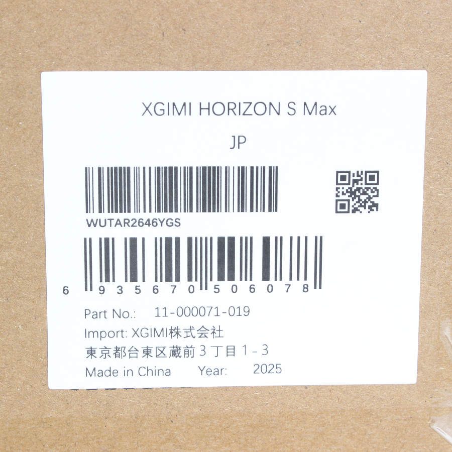 ��̤���ѡ�XGIMI HORIZON S Max XM13Q �ץ����������� 4K�ۡ���ץ����������� ���������ߡ� �ۥ饤���� ���� �ޥå��� ����