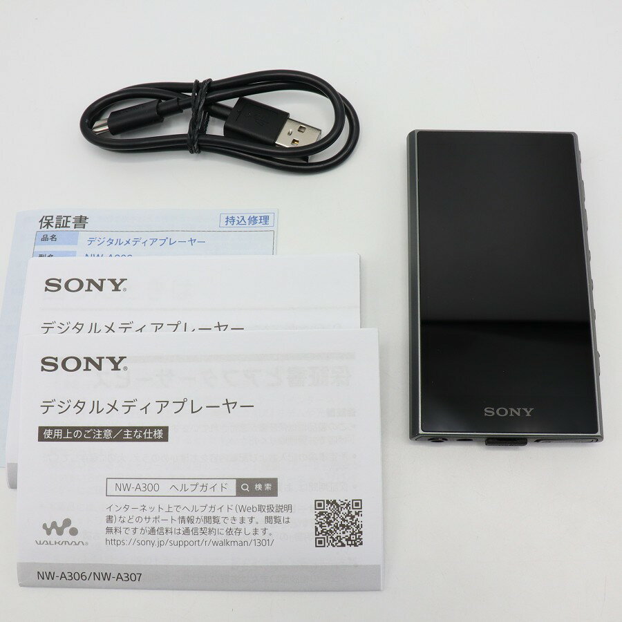 楽天市場】walkman 未使用の通販