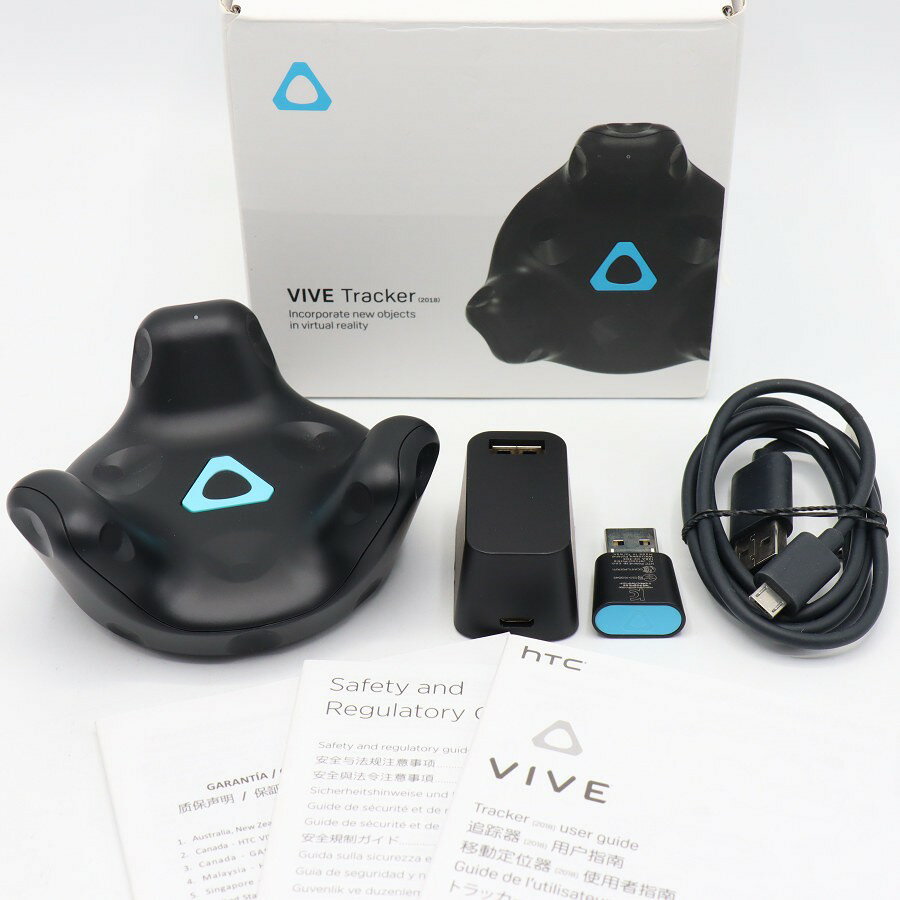 ■商品名 【美品】HTC VIVE Tracker 2018 99HANL005-00 アクセサリー トラッカー VR 本体 ■商品状態 【A】大きなダメージもなく程度良好の美品 ・細かな擦れ感はございますが、全体的に大きなダメージはなく良...