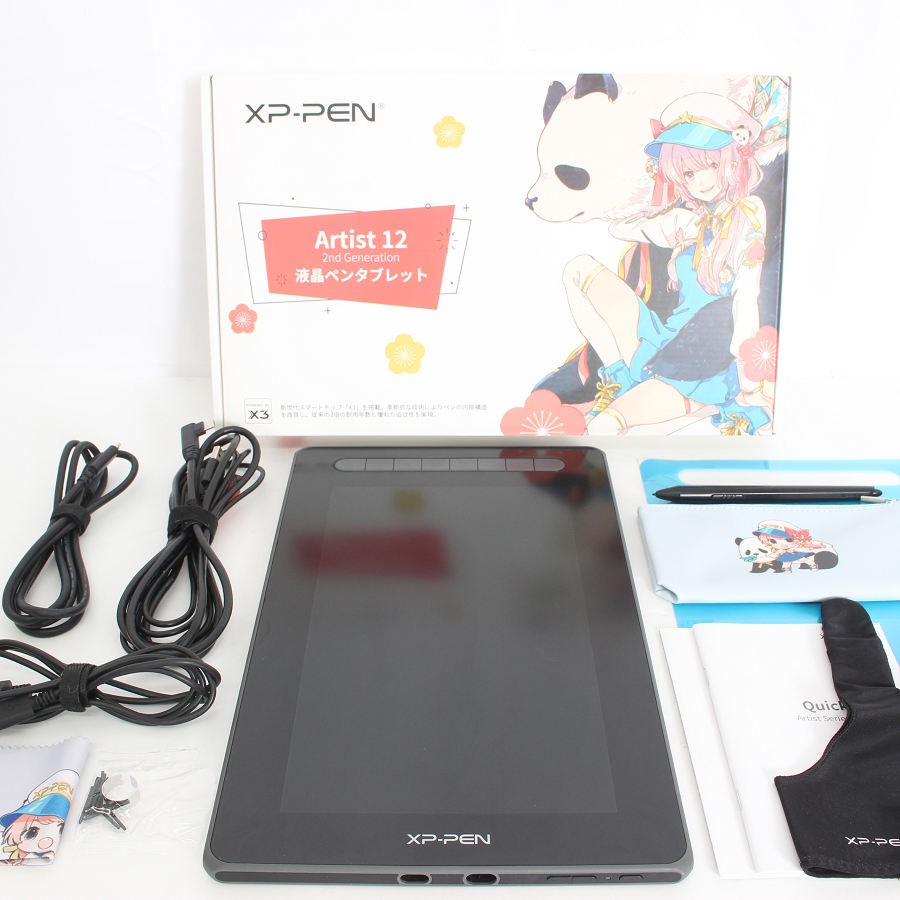 楽天市場】xp-pen artist12 保護フィルム（マウス・キーボード・入力