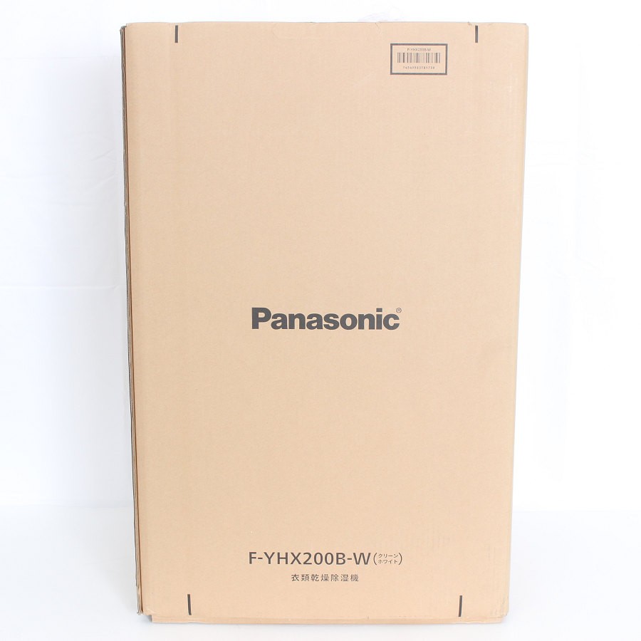 【新品】パナソニック F-YHX200B-W クリーンホワイト 衣類乾燥除湿機 ナノイーX Panasonic 本体