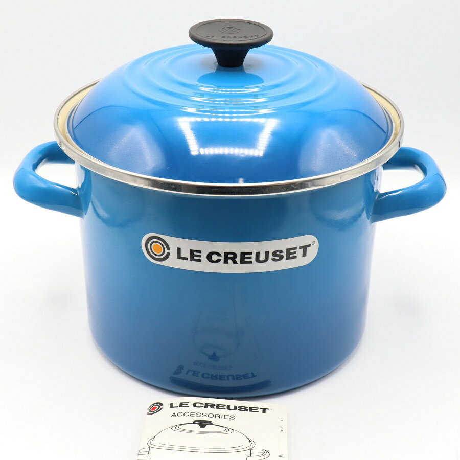 楽天市場】ル・クルーゼ ストック ポット 20センチの通販