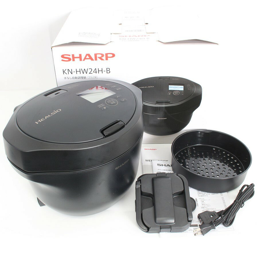 【美品】シャープ ヘルシオ ホットクック KN-HW24H-B プレミアムブラック 水なし自動調理鍋 HEALSIO 電気圧力鍋 SHARP 本体 【中古】...