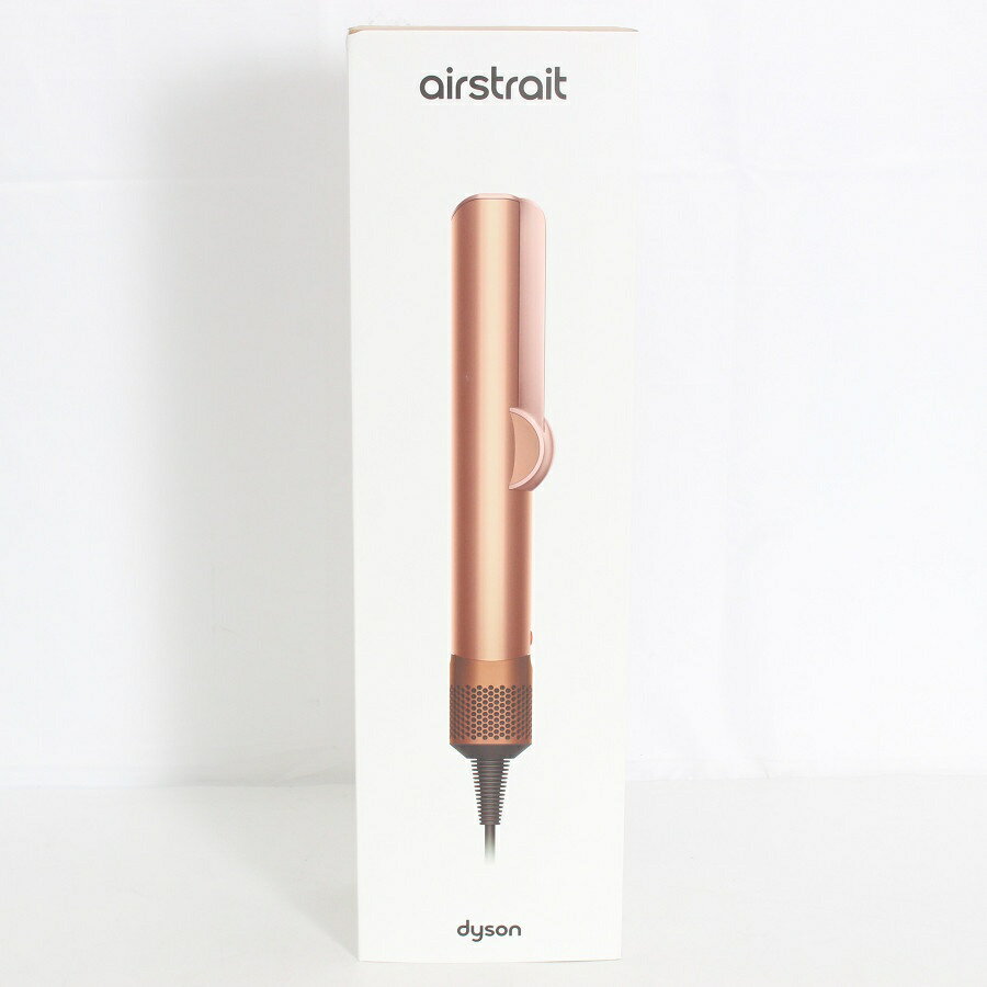 【楽天スーパーSALE！限定クーポン】【未使用】Dyson Airstrait ストレイトナー HT01 AS シャンパンロゼ 数量限定カラーモデル ヘアドライヤー ヘアアイロン ダイソン エアストレート 本体