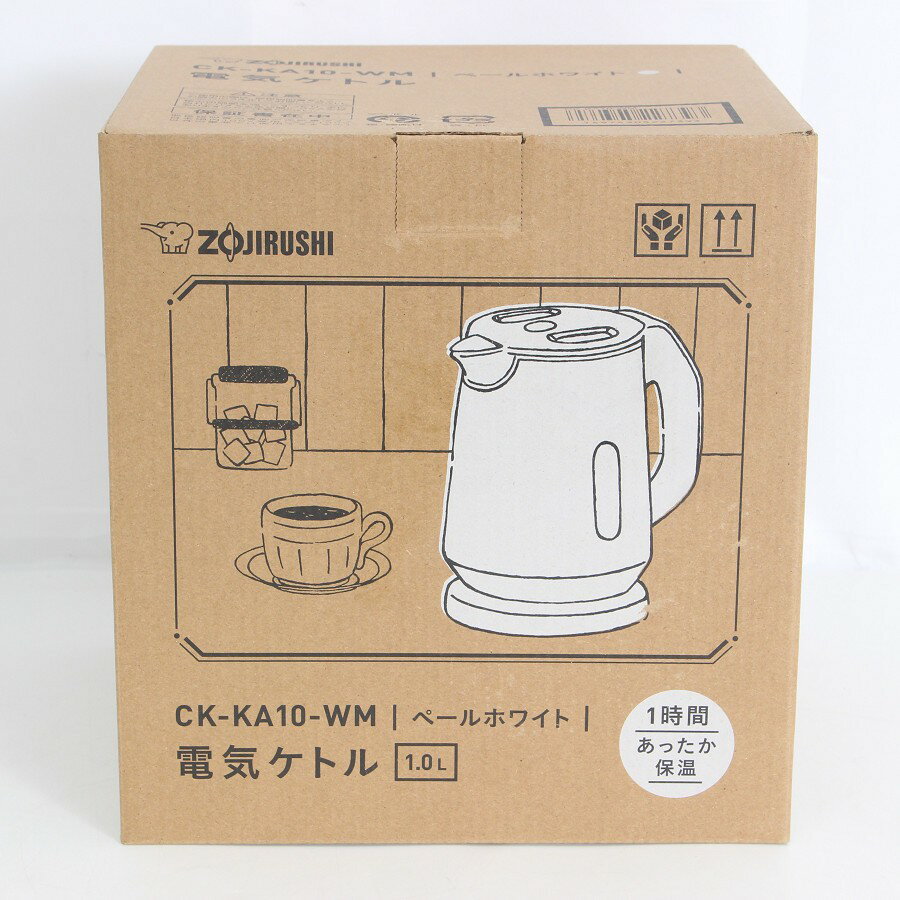 【ポイント2倍！お買い物マラソン】【未使用】象印 CK-KA10-WM ペールホワイト 電気ケトル 1.0L 1時間保温搭載 ZOJIRUSHI 本体