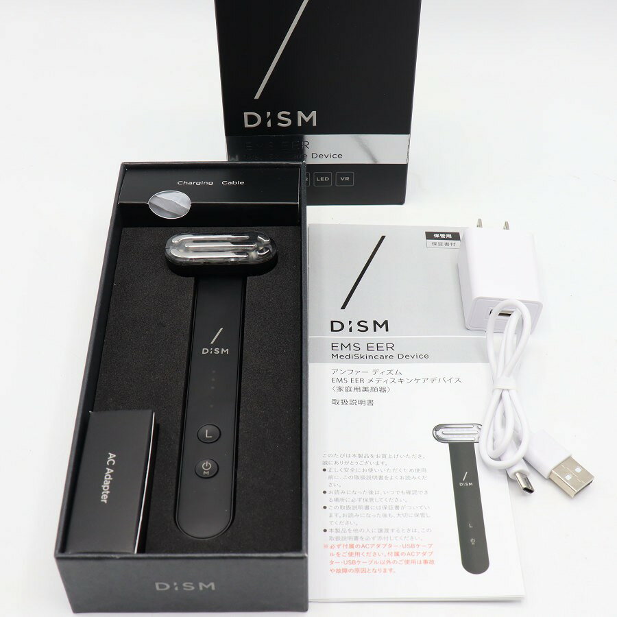 楽天市場】EMS 中古の通販