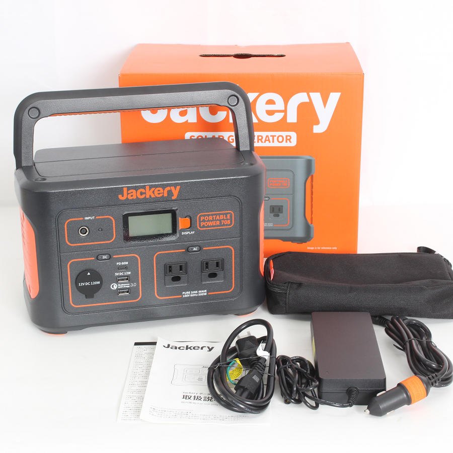 楽天市場】jackery ポータブル電源 708の通販