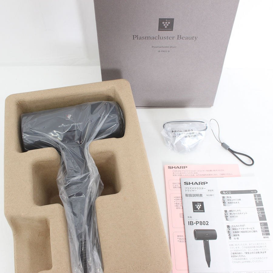楽天市場】シャープ プラズマクラスター ドライヤーの通販