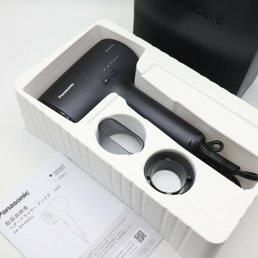 楽天市場】中古 ヘアドライヤーの通販