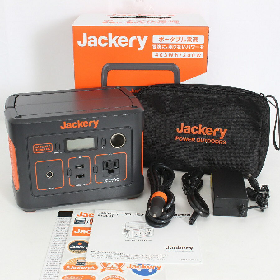 楽天市場】jackery ポータブル電源 400 112200mahの通販